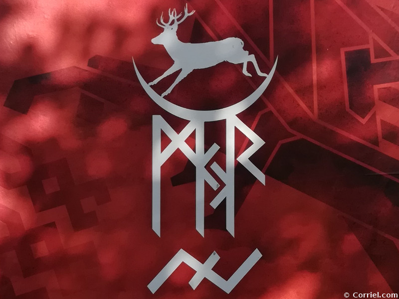 Mėnuo Juodaragis